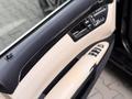 Mercedes-Benz S 500 2010 года за 9 800 000 тг. в Алматы – фото 8