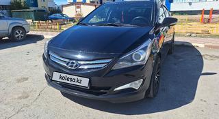 Hyundai Accent 2015 года за 6 200 000 тг. в Караганда