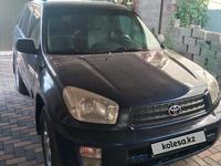 Toyota RAV4 2003 года за 4 400 000 тг. в Алматы