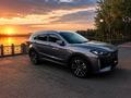 Jetour X70 Plus 2023 годаүшін8 350 000 тг. в Семей