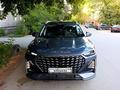 Jetour X70 Plus 2023 годаүшін8 350 000 тг. в Семей – фото 3