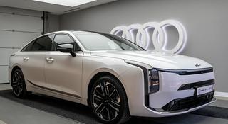 Kia K8 2025 года за 23 700 000 тг. в Астана