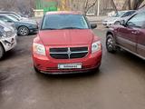 Dodge Caliber 2007 годаүшін4 300 000 тг. в Алматы – фото 2