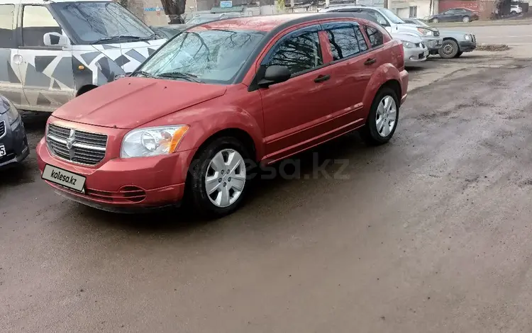 Dodge Caliber 2007 годаүшін4 300 000 тг. в Алматы