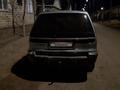 Mitsubishi Space Wagon 1992 годаүшін800 000 тг. в Атырау – фото 6