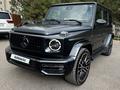 Mercedes-Benz G 63 AMG 2022 годаүшін108 000 000 тг. в Алматы