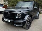 Mercedes-Benz G 63 AMG 2022 года за 108 000 000 тг. в Алматы