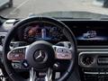 Mercedes-Benz G 63 AMG 2022 годаүшін108 000 000 тг. в Алматы – фото 30