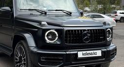 Mercedes-Benz G 63 AMG 2022 года за 108 000 000 тг. в Алматы – фото 4