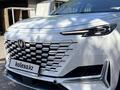 Changan UNI-K 2022 года за 9 900 000 тг. в Алматы