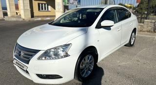 Nissan Sentra 2014 года за 4 999 999 тг. в Актау