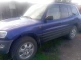 Toyota RAV4 1999 года за 4 000 000 тг. в Усть-Каменогорск