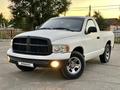 Dodge RAM 2005 года за 11 500 000 тг. в Алматы – фото 7