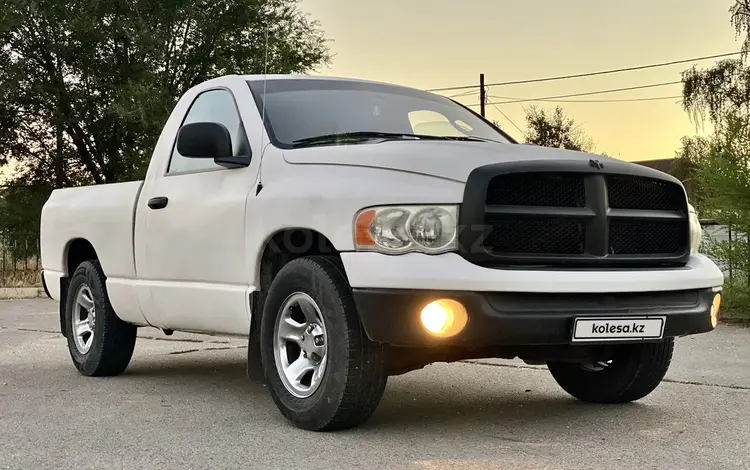 Dodge RAM 2005 года за 11 500 000 тг. в Алматы