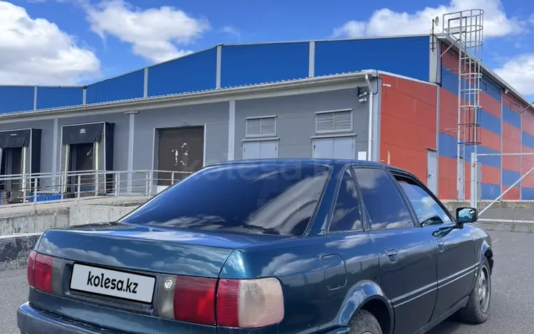 Audi 80 1991 годаүшін1 450 000 тг. в Астана