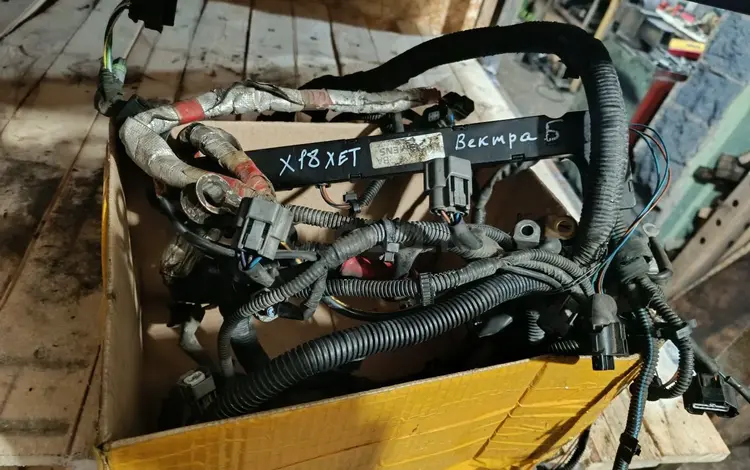 Коса на двигатель Опель Вектра В, X18XET за 15 000 тг. в Караганда