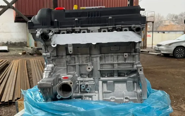Двигатель G4fc на KIA CERATO 1.6 КИЯ ЦЕРАТО + УСТАНОВКА + ПОДАРКИ за 145 000 тг. в Алматы