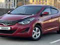 Hyundai Elantra 2014 года за 6 050 000 тг. в Алматы – фото 7