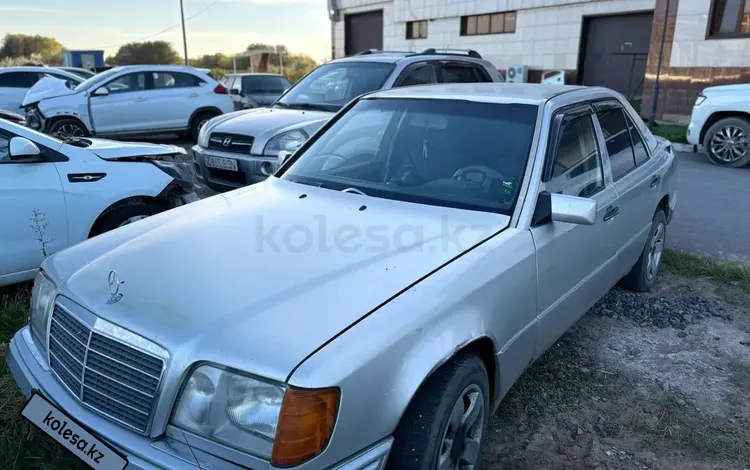 Mercedes-Benz E 260 1991 года за 1 050 000 тг. в Кокшетау