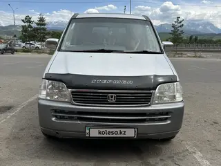 Honda Stepwgn, 1997