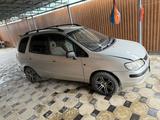 Toyota Spacio 1997 года за 1 600 000 тг. в Алматы – фото 2
