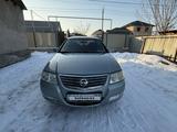 Nissan Almera 2012 года за 3 300 000 тг. в Алматы – фото 2