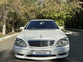 Mercedes-Benz S 500