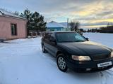 Nissan Maxima 1995 годаүшін1 540 000 тг. в Петропавловск