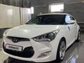 Hyundai Veloster 2012 годаүшін5 950 000 тг. в Атырау