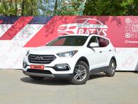 Hyundai Santa Fe 2016 года за 11 700 000 тг. в Актобе