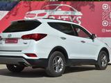 Hyundai Santa Fe 2016 годаүшін11 700 000 тг. в Актобе – фото 5