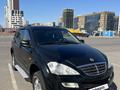 SsangYong Kyron 2008 года за 4 900 000 тг. в Астана