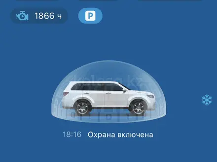 Lexus LX 570 2010 года за 18 600 000 тг. в Усть-Каменогорск – фото 14