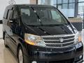 Toyota Alphard 2005 года за 6 365 000 тг. в Алматы – фото 3