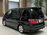 Toyota Alphard 2005 годаүшін6 365 000 тг. в Алматы