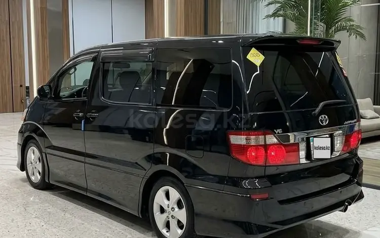 Toyota Alphard 2005 года за 6 365 000 тг. в Алматы