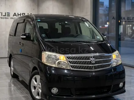Toyota Alphard 2005 года за 6 365 000 тг. в Алматы – фото 5