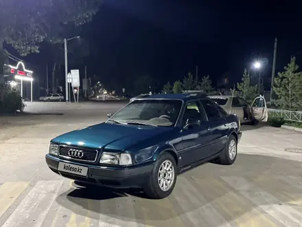 Audi 80 1992 года за 950 000 тг. в Алматы – фото 2