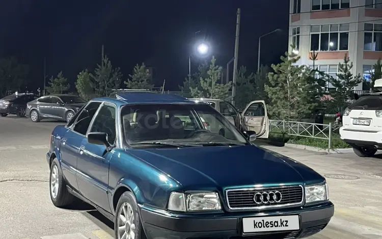 Audi 80 1992 года за 950 000 тг. в Алматы