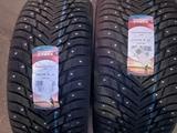 Nokian Tyres Hakkapeliitta 10 285/40 R22 и 315/35 R22 111T за 1 750 000 тг. в Астана
