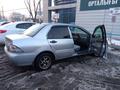 Mitsubishi Lancer 2006 годаfor2 700 000 тг. в Алматы – фото 2