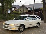 Toyota Mark II Qualis 1998 года за 3 850 000 тг. в Алматы