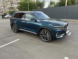 Geely Monjaro 2024 годаүшін13 000 000 тг. в Кокшетау – фото 4