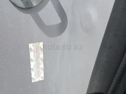 Hyundai Elantra 2013 года за 5 100 000 тг. в Алматы – фото 13