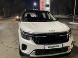 Kia Seltos 2024 годаfor10 700 000 тг. в Алматы – фото 3