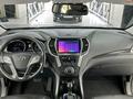 Hyundai Santa Fe 2017 года за 9 000 000 тг. в Алматы – фото 11