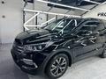 Hyundai Santa Fe 2017 года за 9 000 000 тг. в Алматы – фото 7