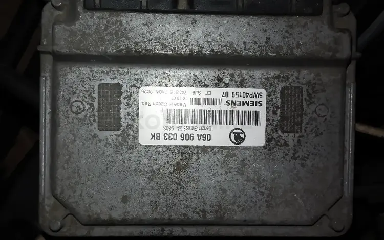 ЭБУ от SKODA за 50 000 тг. в Усть-Каменогорск