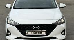 Hyundai Accent 2023 года за 7 800 000 тг. в Алматы