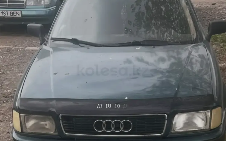 Audi 80 1992 года за 800 000 тг. в Темиртау